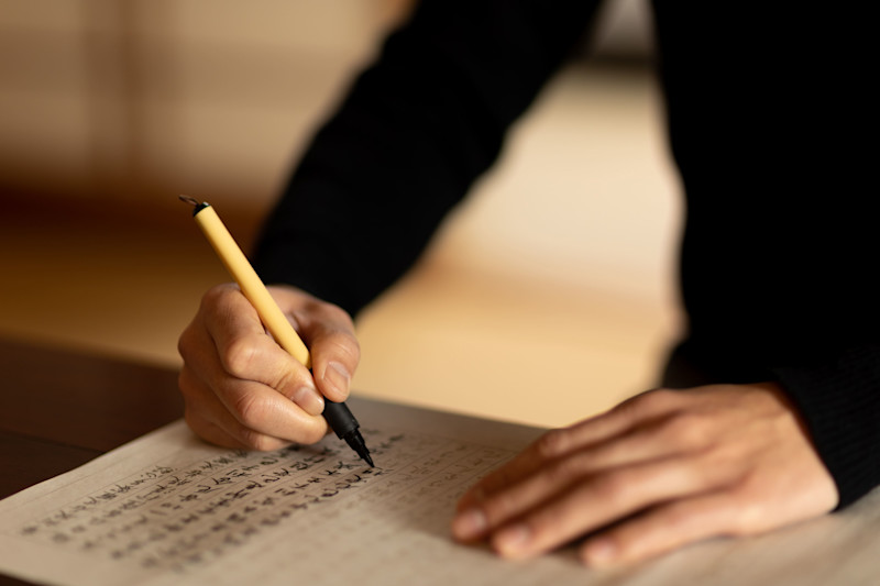 写経|ZENSO | Workations(ワーケーションズ)