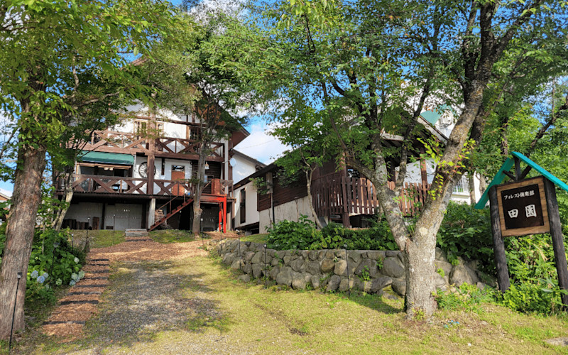 denen 01 | Workations(ワーケーションズ)