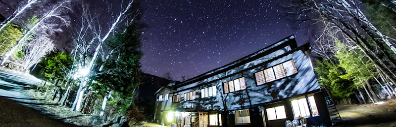 外観:温泉の宿 ゲストハウス雷鳥 | Workations(ワーケーションズ)