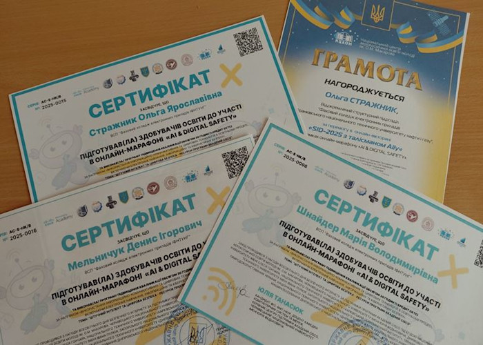 тит грамк.JPG