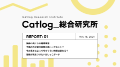 Catlog総研 第1回レポーティング ！猫様の気になる睡眠事情や、年齢や季節、猫種ごとの行動比較をお届け。