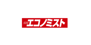 ＜週刊エコノミスト＞伊豫愉芸子　ＲＡＢＯ代表　センサーで「猫様」見守る