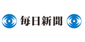 <毎日新聞>猫 スマホで見守り 首輪に小さな記録計「Catlog」 渋谷の伊豫愉芸子さん開発中