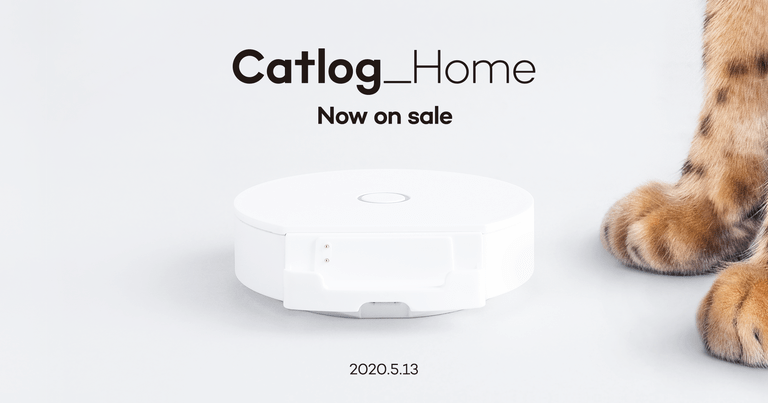 Catlog_Home単品販売開始