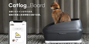 Catlog®(キャトログ)第2弾プロダクト『Catlog Board』を発表!いつものトイレをそのまま使って、猫様の体重と尿量・回数を自動で記録。体重変化や、泌尿器系のトラブルのサインを検知