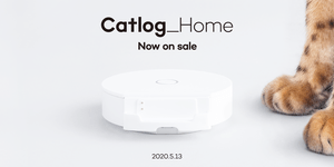 Catlog Home (単品) 販売開始のお知らせ