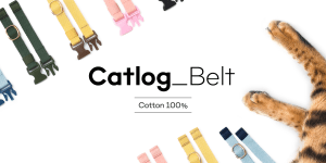 Catlog®(キャトログ)、コットン100%のPendantベルトを5色展開で販売開始。これまで以上に猫様にやさしくCatlogをお使いいただけます。