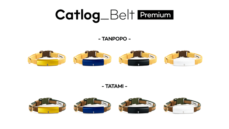 Catlog Belt Premium - TANPOPO - - TATAMI - 