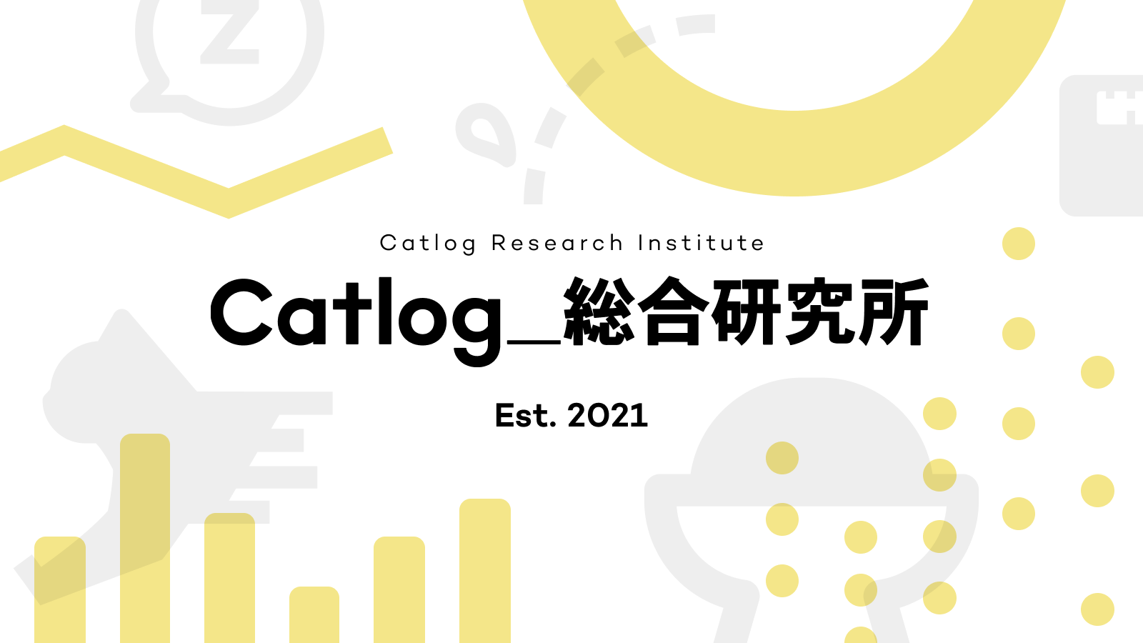 株式会社RABO、Catlog®（キャトログ）が有する28億件を超える世界最大級のイエネコ行動データの専門研究機関『Catlog総合研究所（Catlog総研）』の設立を発表