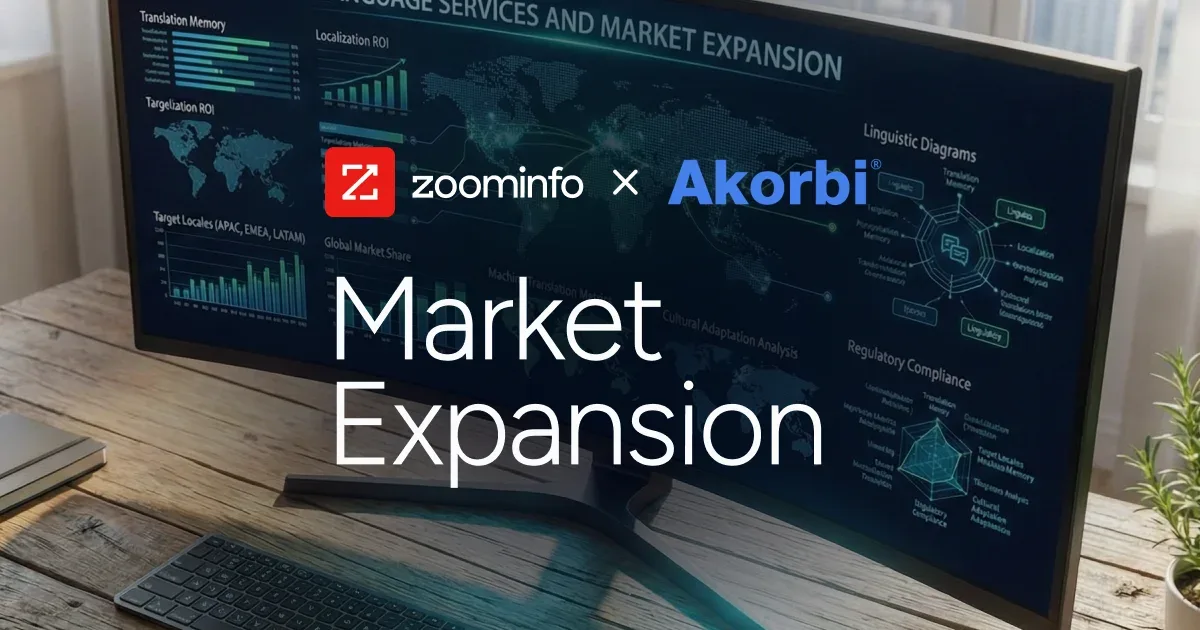 zoominfo_akorbi_language.png