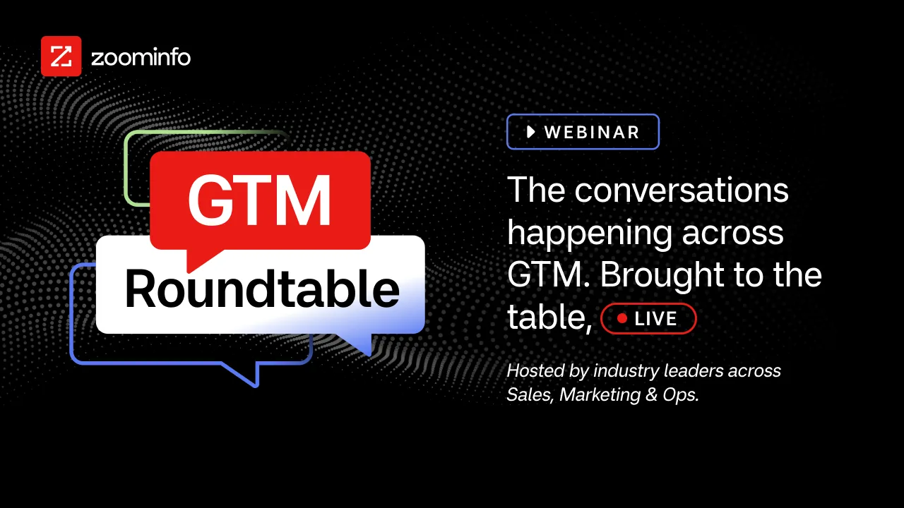 GTM Roundtable
