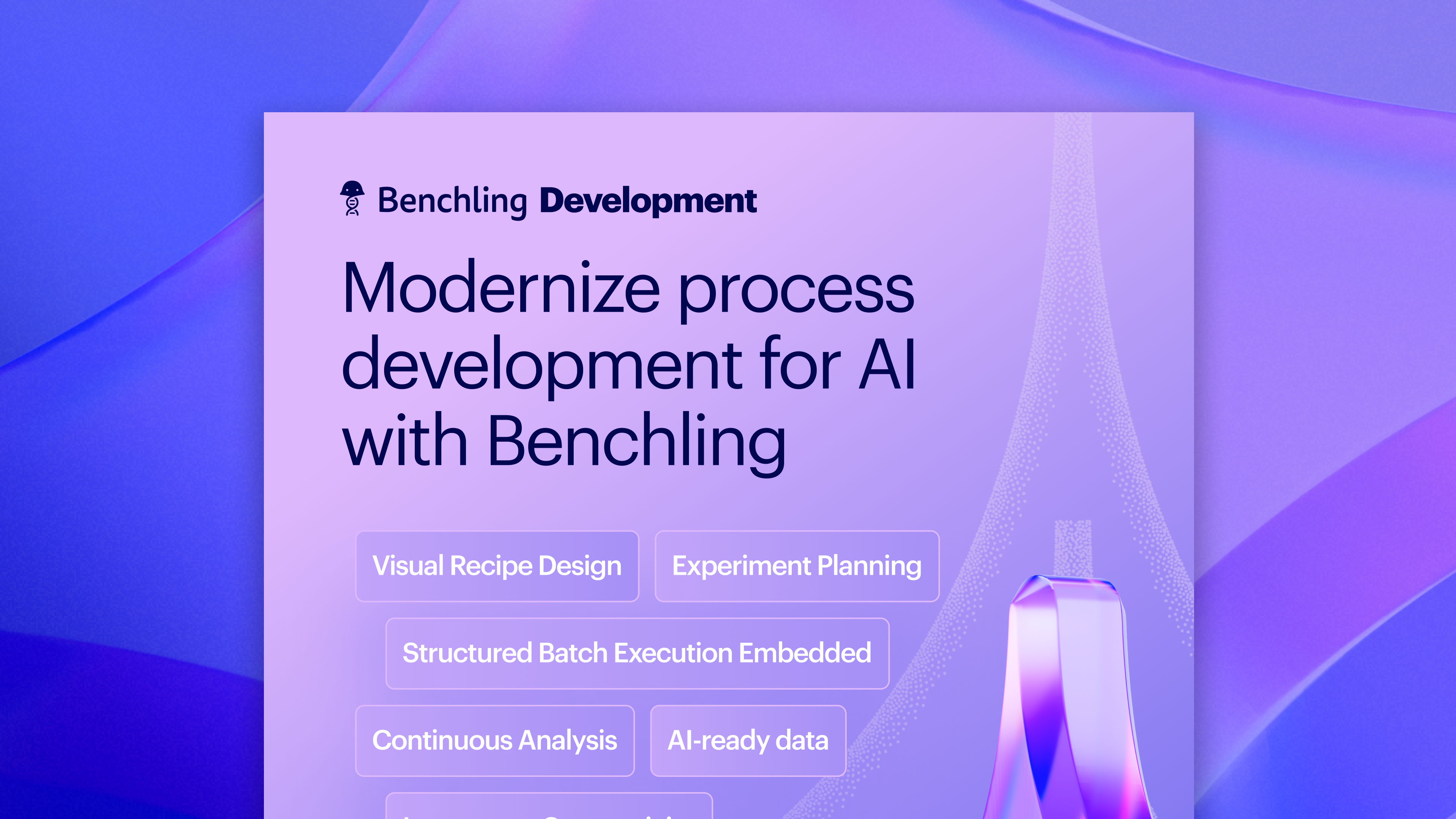Content-library-Benchling-Process-Development