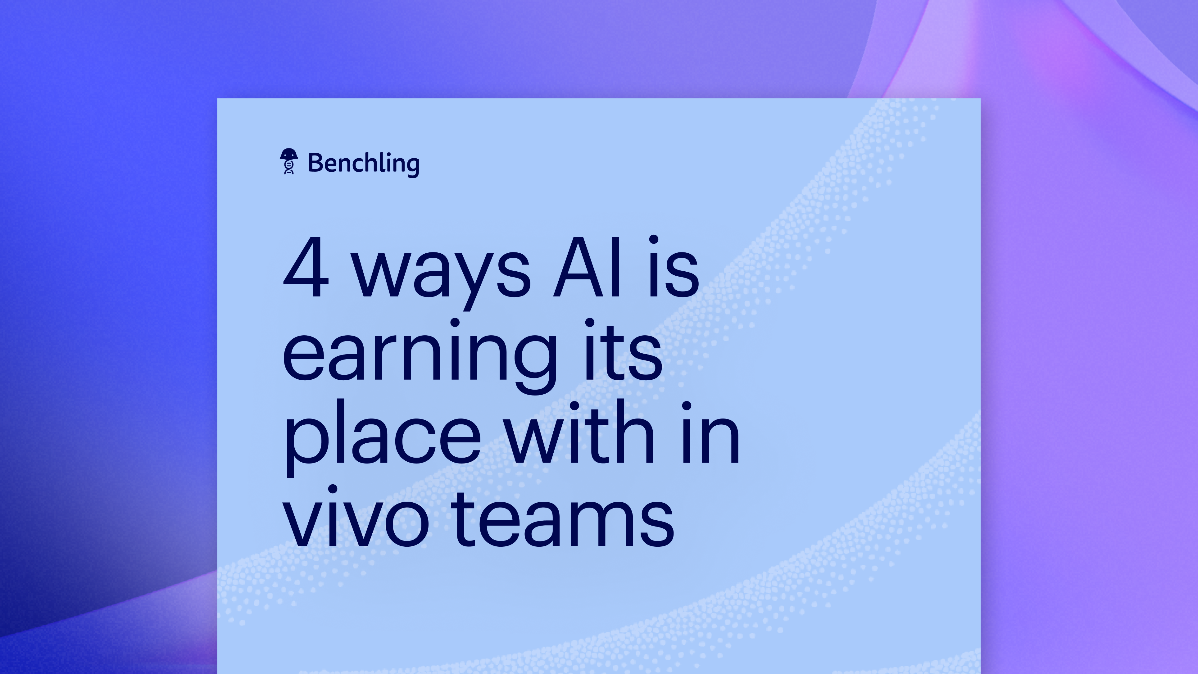 4 ways AI is earning its place with in vivo teams - Content Hub Featured Image 