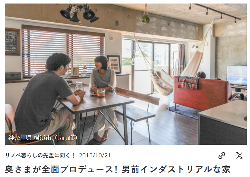 magazine 2