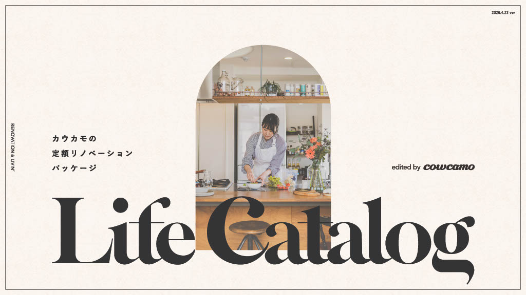 LifeCatalog