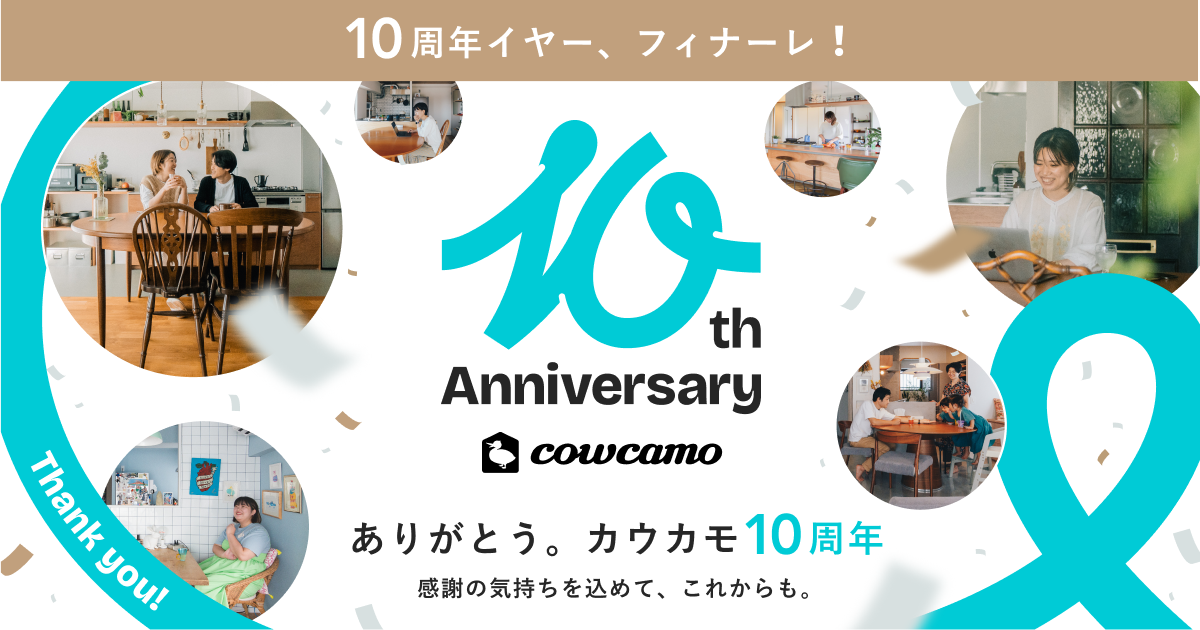 10th key