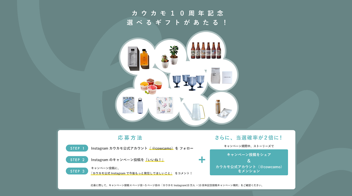 スクリーンショット 2025-08-25 103626