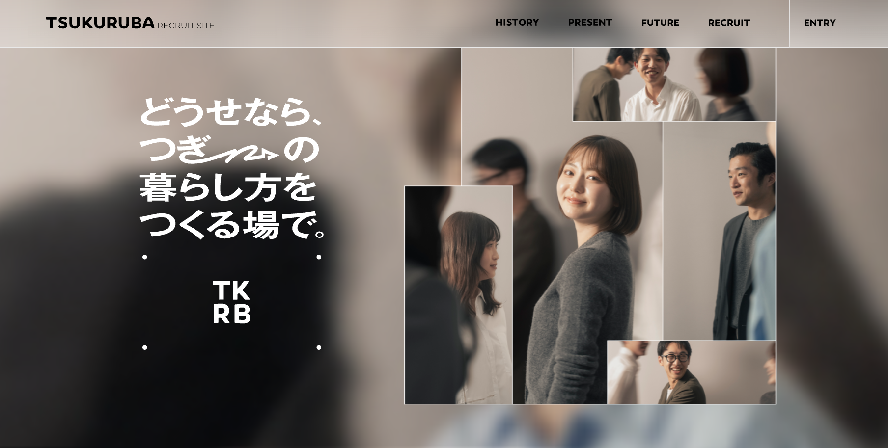 newgene