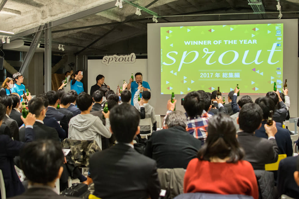 650 x 433 sprout online pr サブ 1