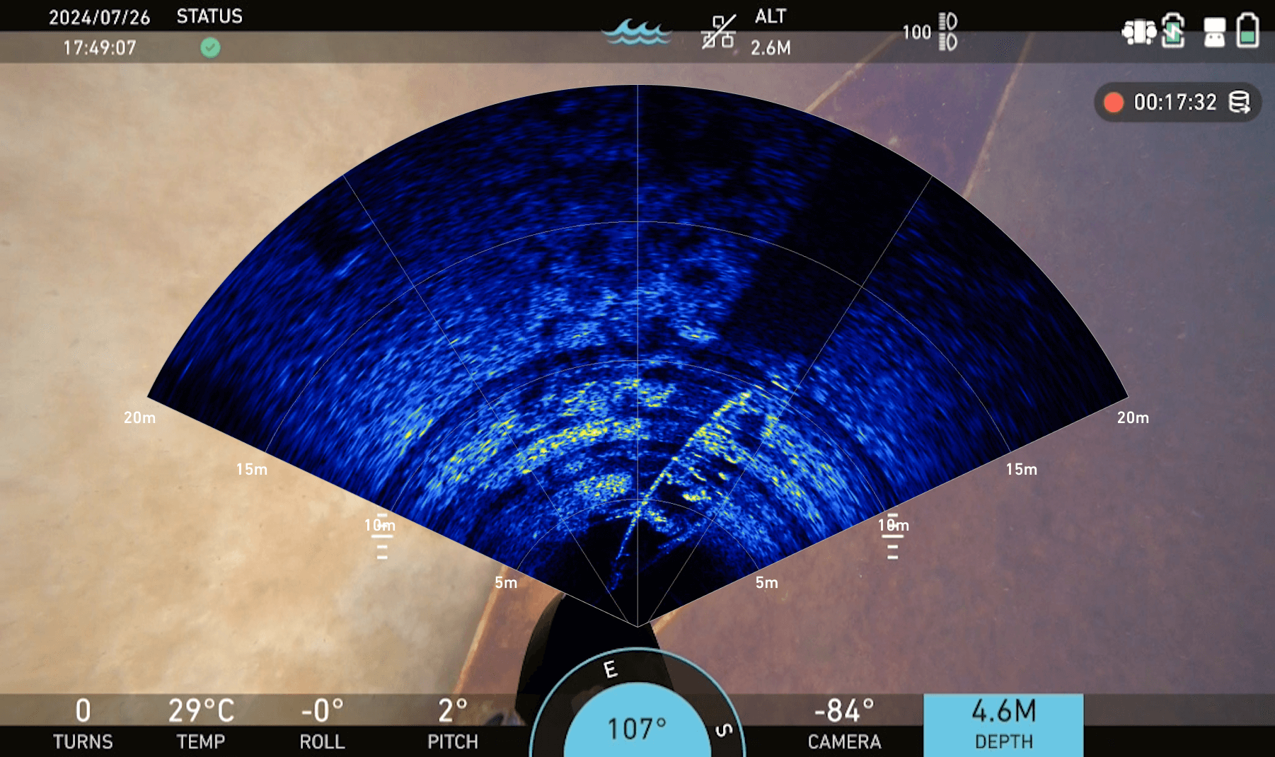 Sonar Canoe new UI (2024)