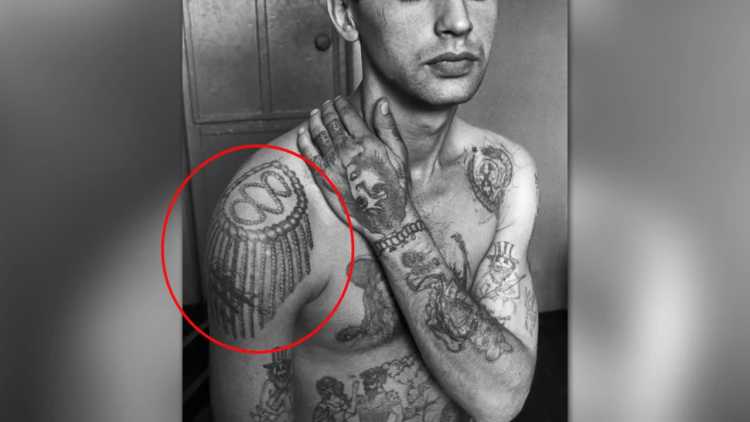 Dangerous Tattoos That Can Get You Into Serious Trouble Epaulette 