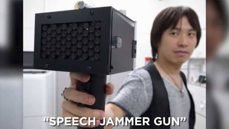speech jammer gun