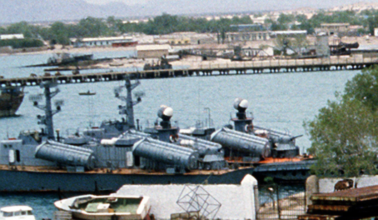 Somalia Navy SS LYRA ship