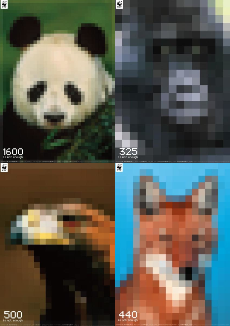 World Wildlife Fund pixelated ad campaign