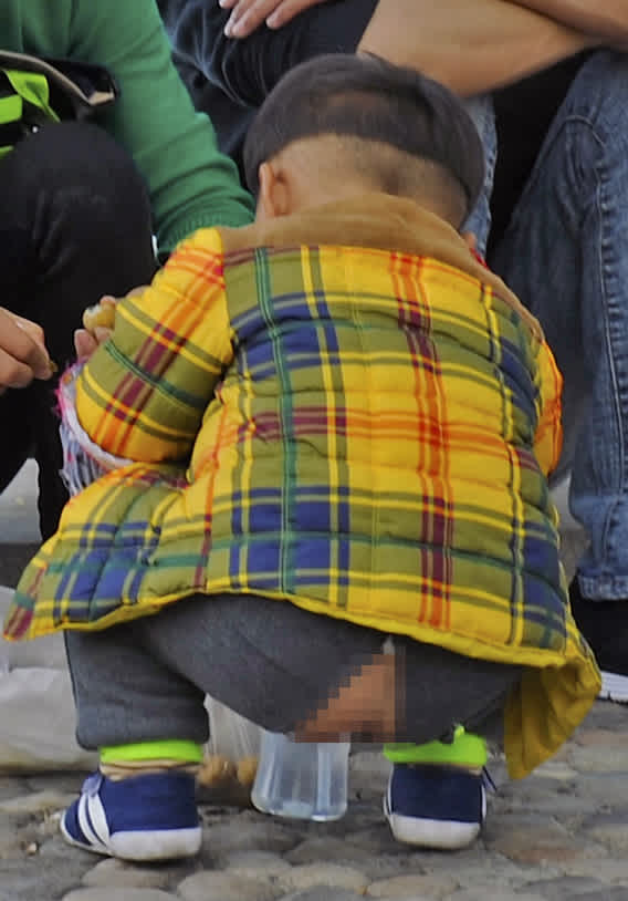 chinese baby split pants