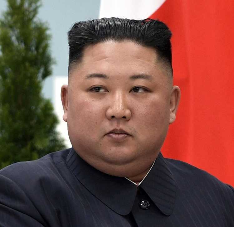 Kim Jong-un North Korean Dictator