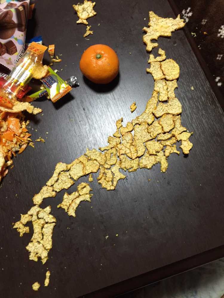 Crazy Absurd Maps Orange Peel of Japan