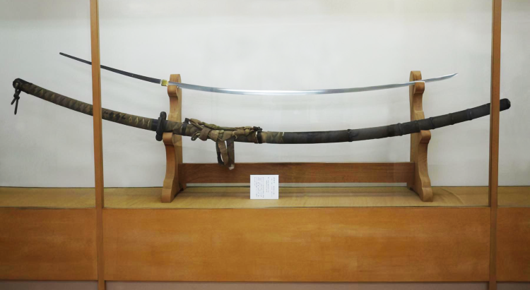 The Ōdachi