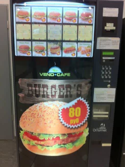 Incredible useful Vending Machines Hot Burgers
