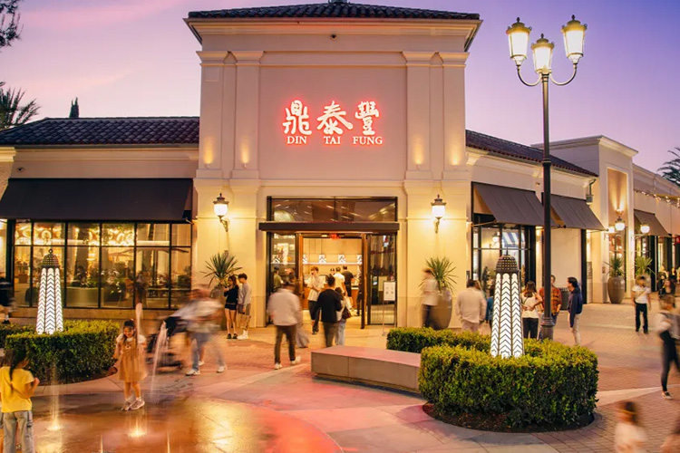 News-ISC-DinTaiFung