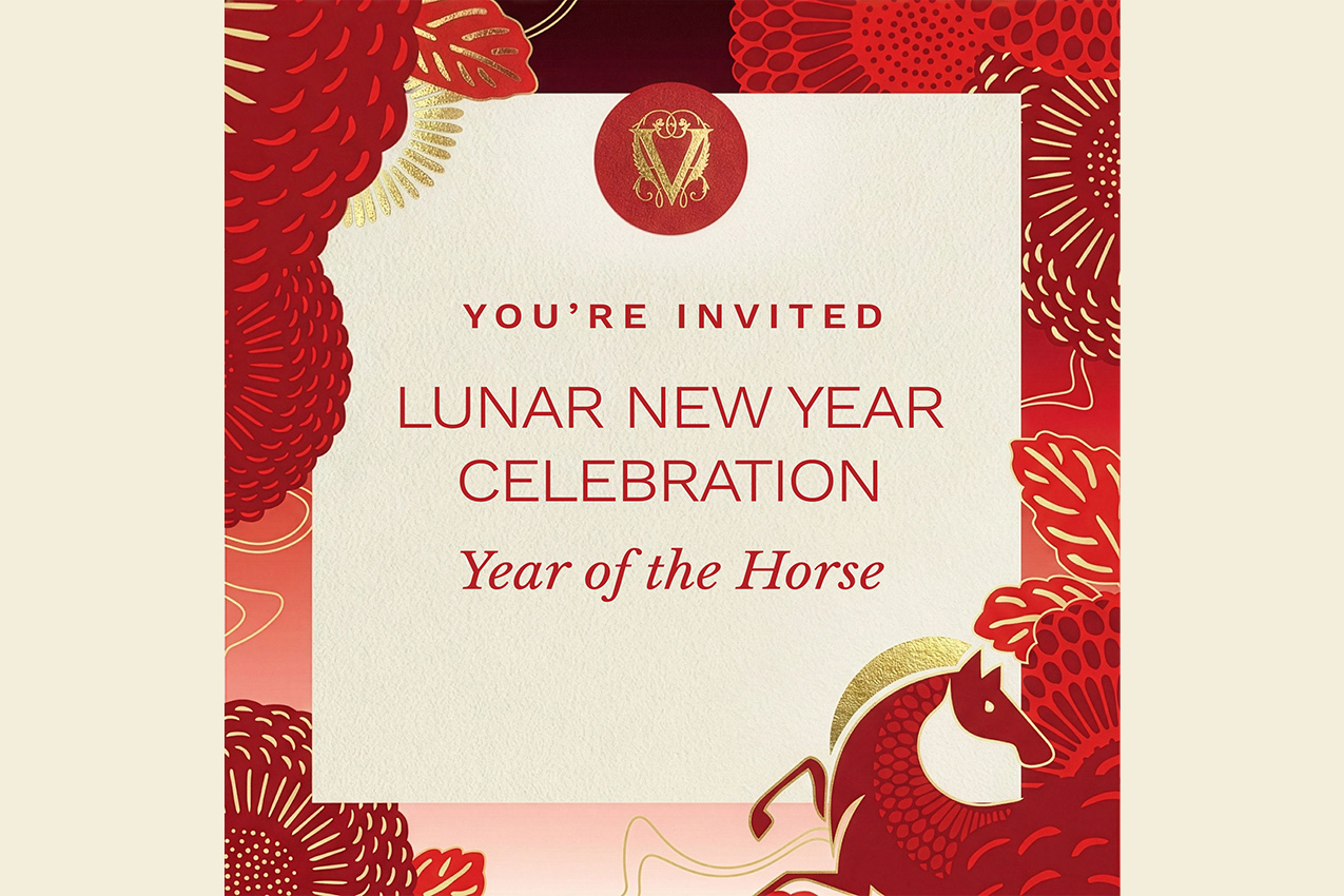 Lunar New Year: Sip & Shop with Voluspa