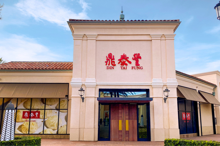 Din Tai Fung Opens March 2 at Irvine Spectrum Center