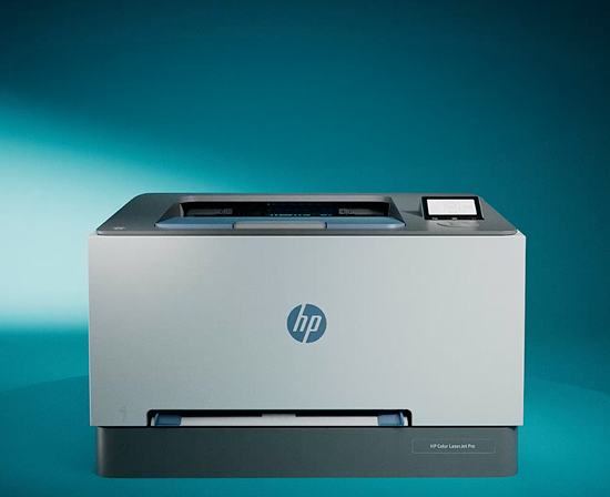 Hp hardware q.com 550 x 448 Hp hardware q.com 550 x 448