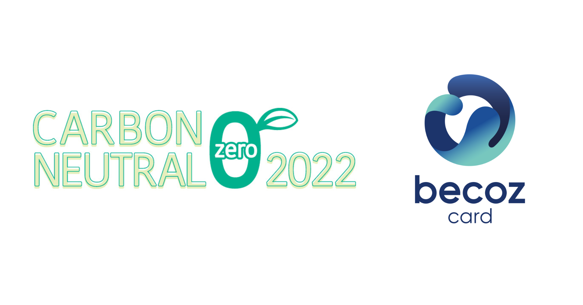 「becoz card」が、日本経済新聞社主催「NIKKEI脱炭素アワード2022」の「プロジェクト部門」で大賞を受賞