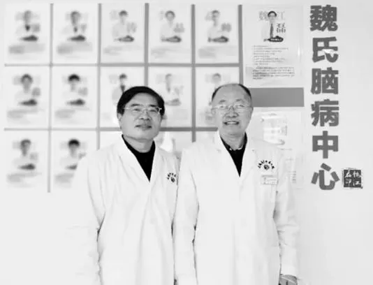 中進行期の症状に中西医連携、包括的治療を紹介