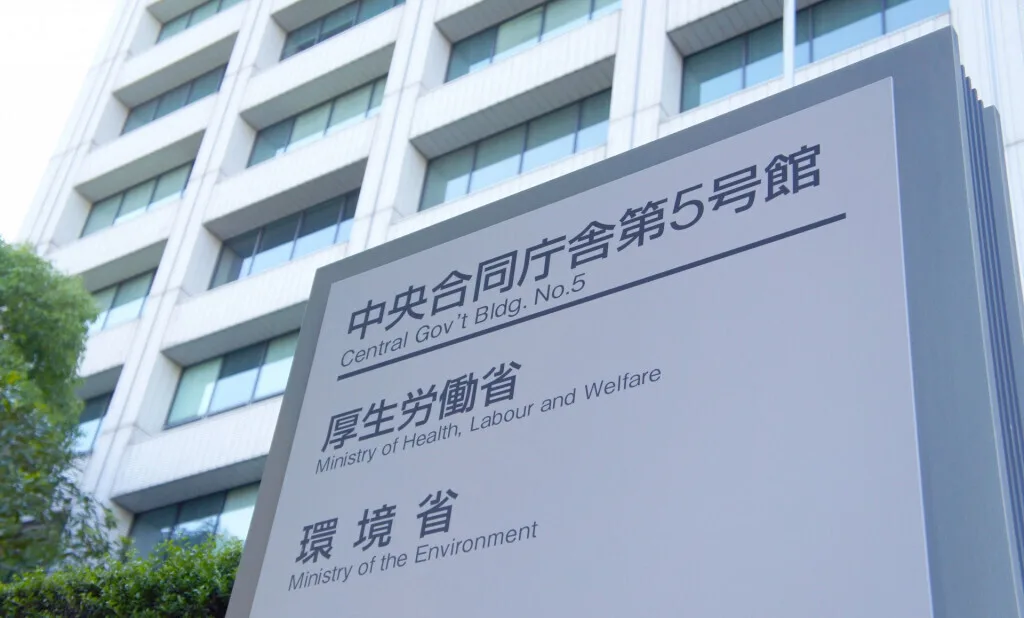 iPS細胞治療「アムシェプリ」初の保険適用へ