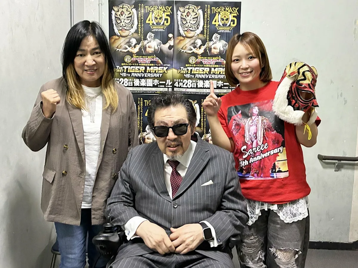 初代タイガー闘病中も後輩へ託す思い