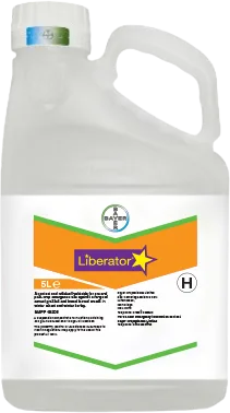 Large plastic bottle printed with a label of the Liberator logo 