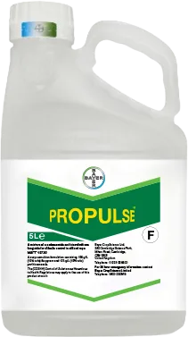 Large plastic bottle printed with a label of the Propulse logo 