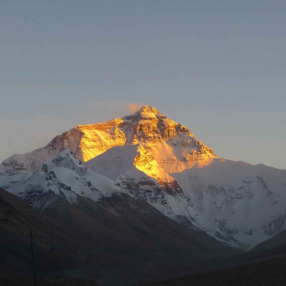 SA-achieving-your-everest-1142x1142