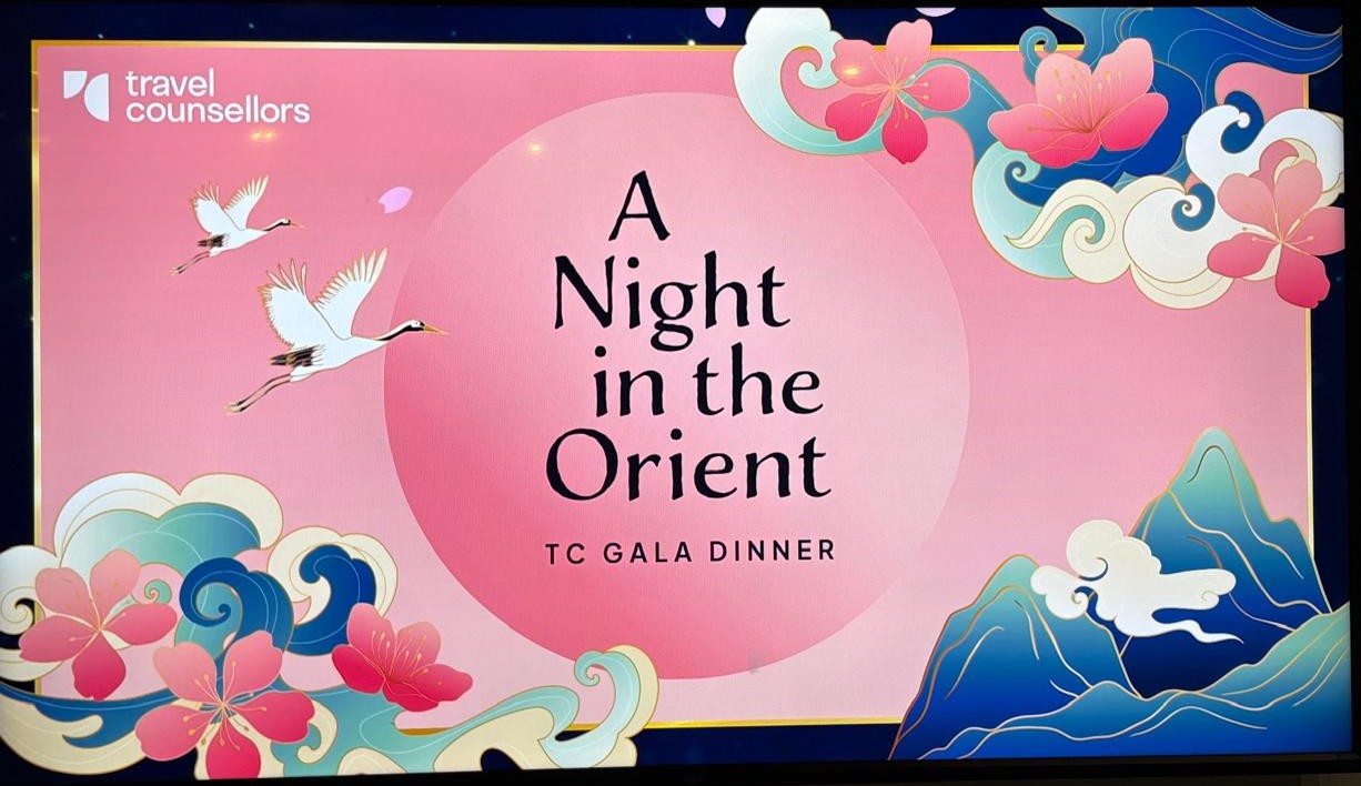 TC Global Conference A Night in the Orient