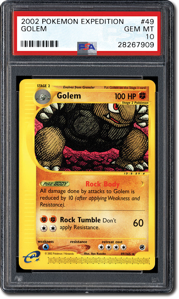 Golem