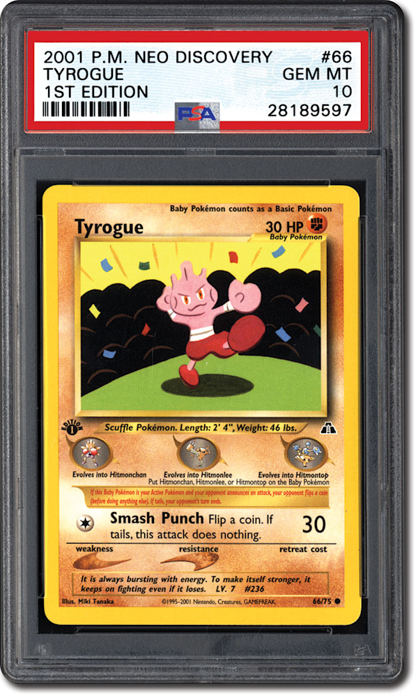 Tyrogue