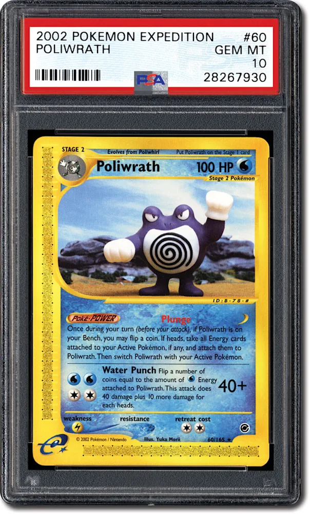ポケポケ2002専用 PSA Set Registry: Collecting the 2002 Pokémon Expedition Set - An