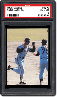 その他 1975 menko jcm59 Saduharu Oh Psa 5 pop 1 PSA 5 MC SADAHARU OH JAPAN HOF 1972 MENKO JCM 15A SWINGING