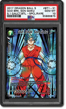 dragon ball super card game 2017 P-016 PR Determined Super Saiyan Son Gohan (2017) main image 0